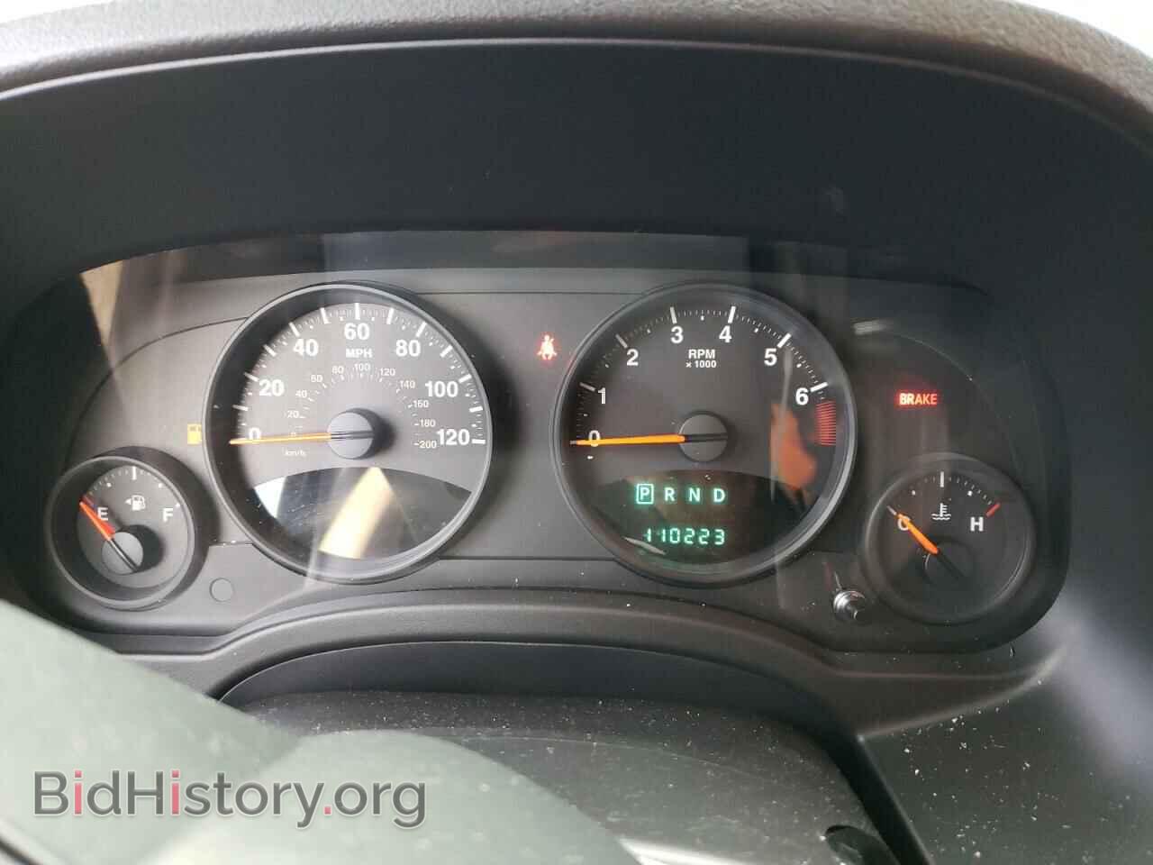 2013 JEEP COMPASS - VIN: 1C4NJDBB5DD275208 - Photo 9