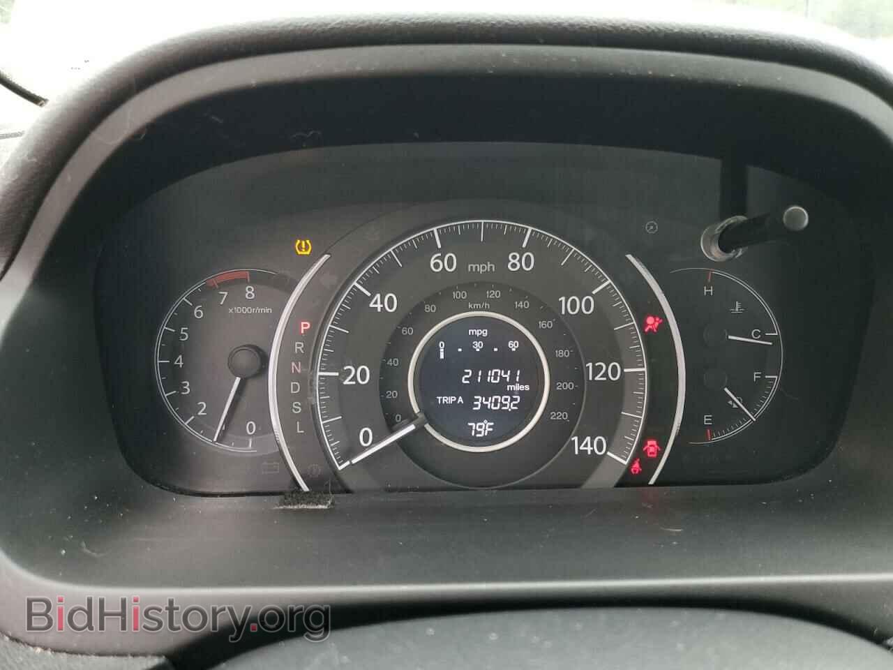 2015 HONDA CRV - VIN: 2HKRM4H55FH623290 - Фото 9