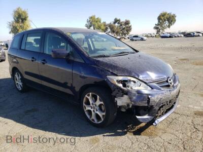 2010 Mazda 5, blue — VIN JM1CR2WL2A0388222, Copart