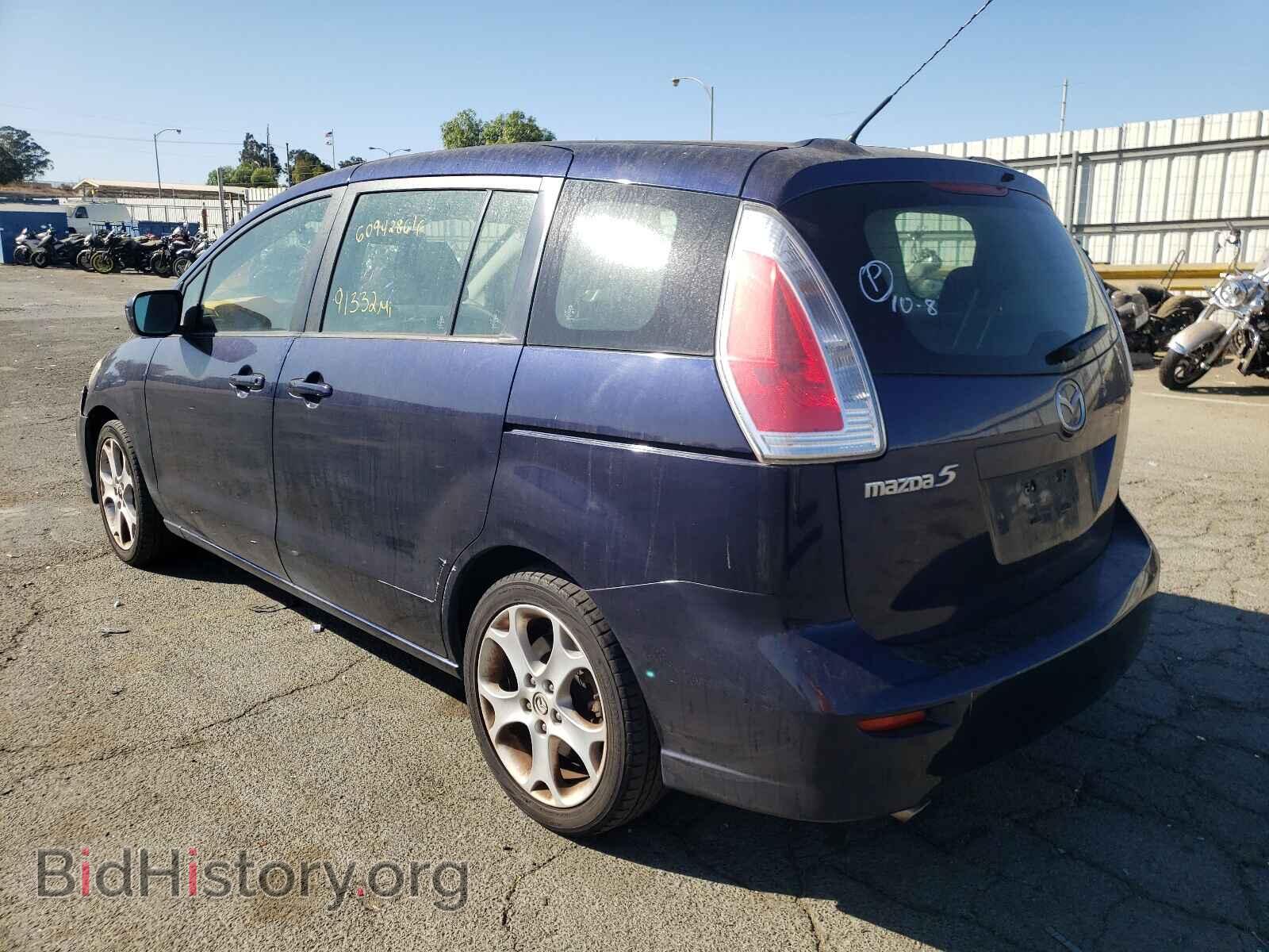 2010 MAZDA 5 - VIN: JM1CR2WL2A0388222 - Фото 3