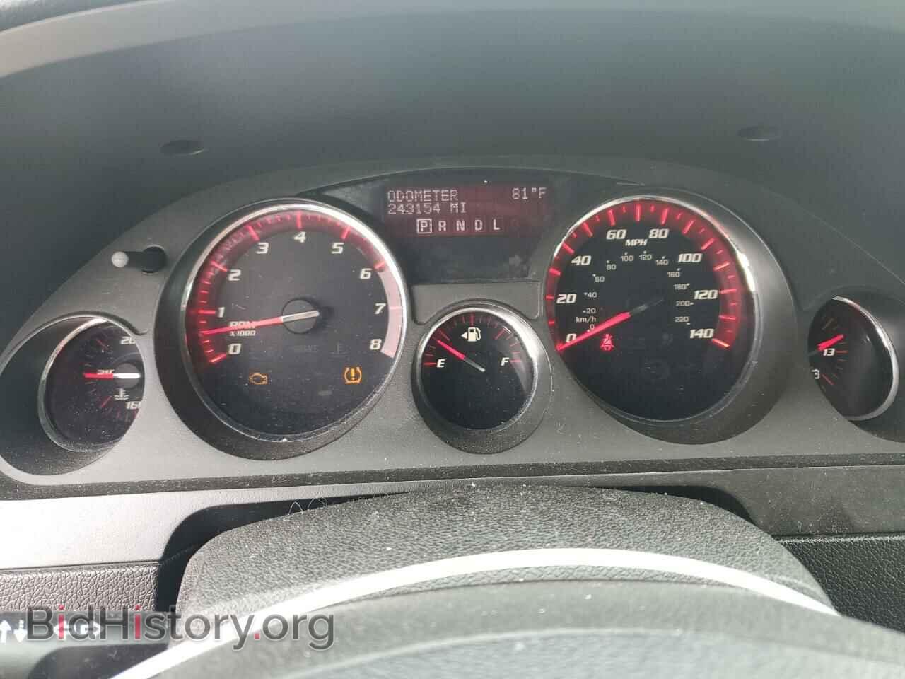 2010 GMC ACADIA - VIN: 1GKLVNED3AJ121922 - Фото 9