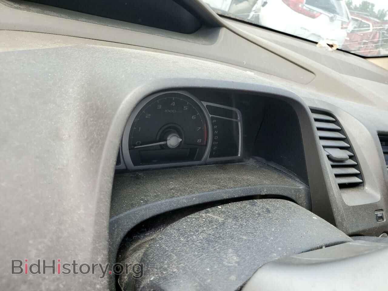 2006 HONDA CIVIC - VIN: 2HGFG12846H500148 - Фото 9