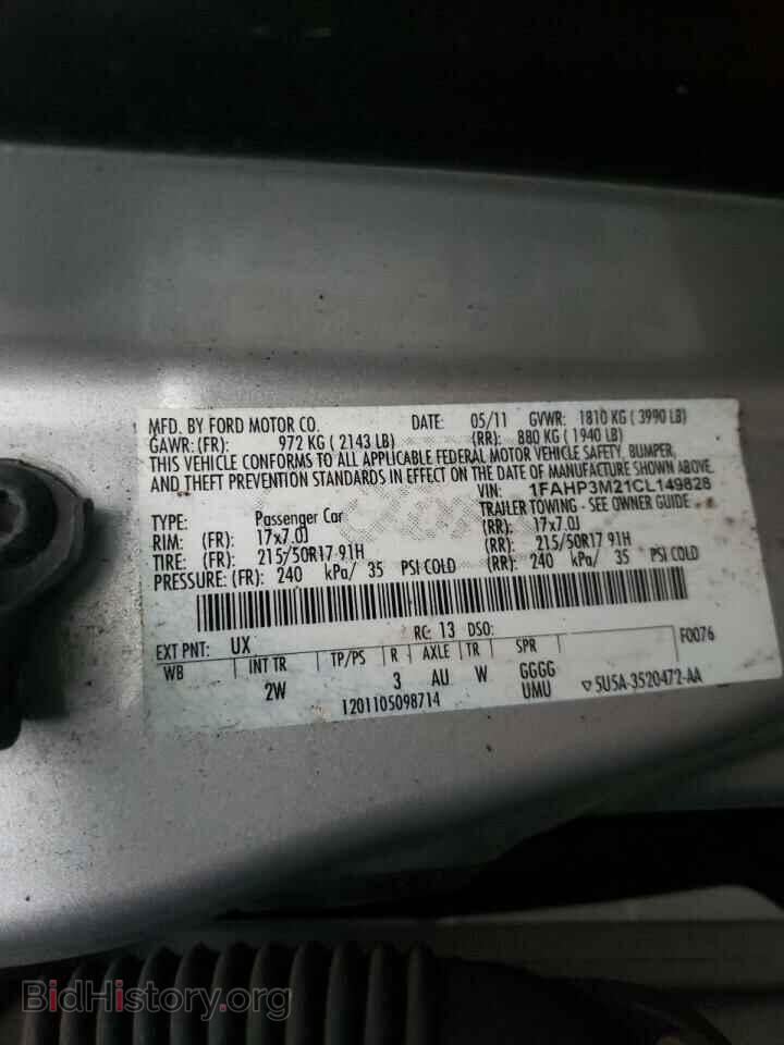 2012 FORD FOCUS - VIN: 1FAHP3M21CL149828 - Фото 10