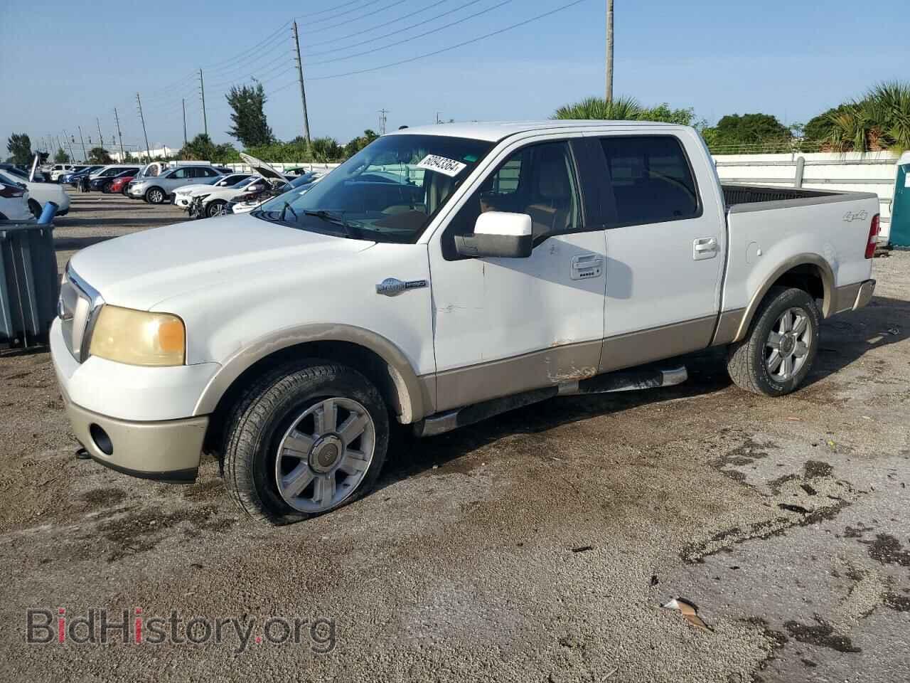 Фотография 1FTPW14V58KB30171 - FORD F-150 2008