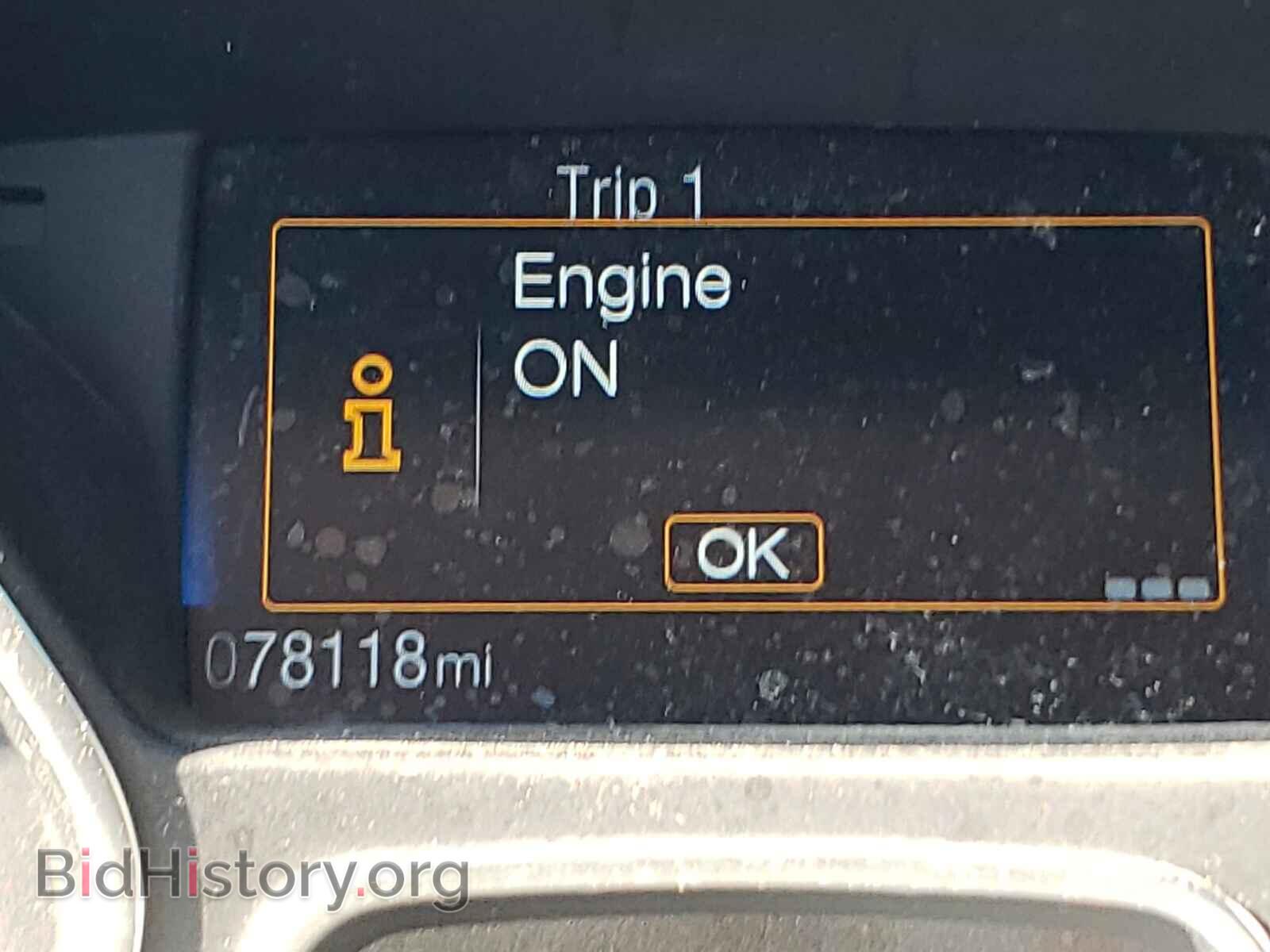 2015 FORD FOCUS - VIN: 1FADP3E2XFL304555 - Photo 8
