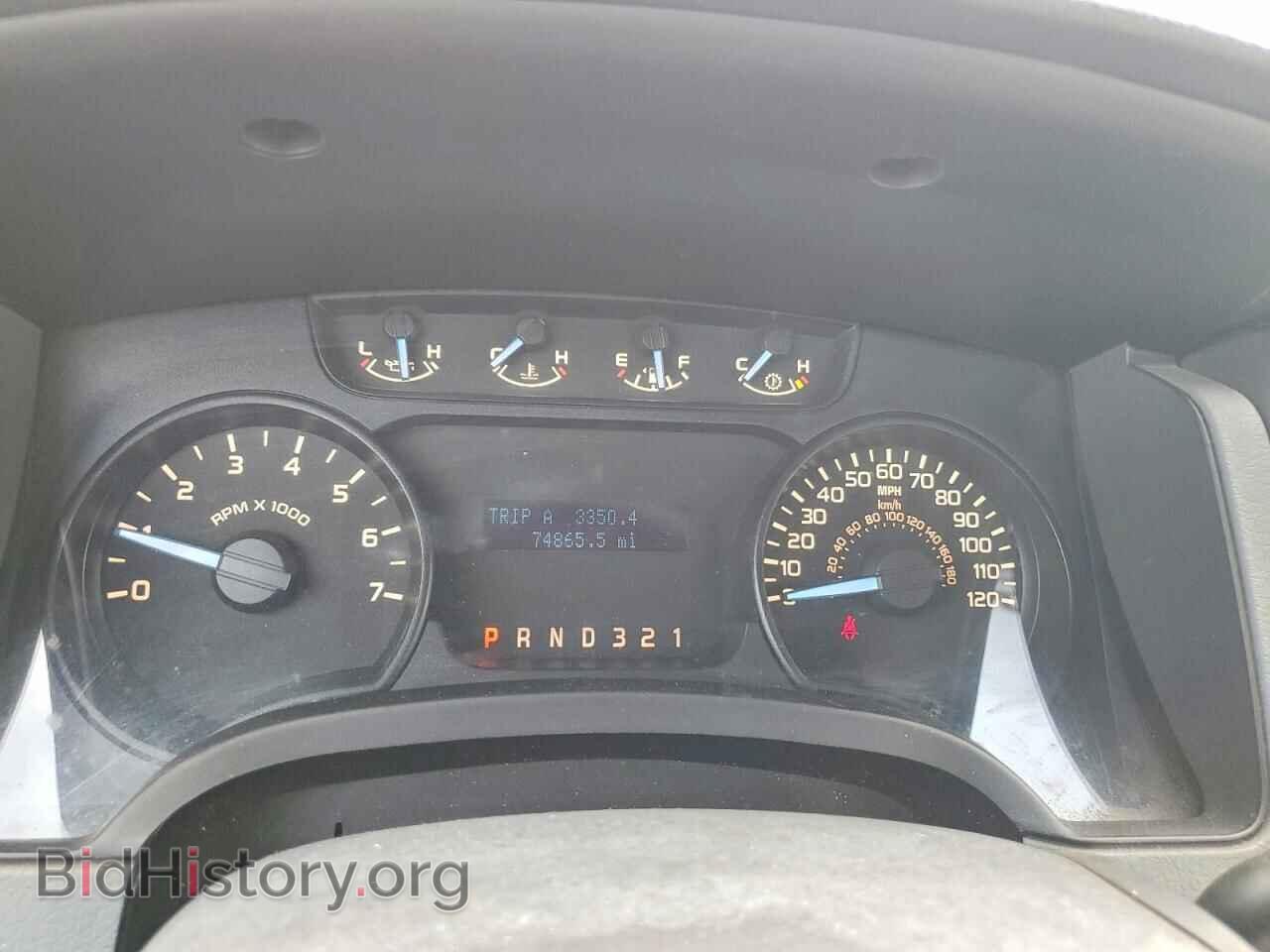 2012 FORD F150 - VIN: 1FTMF1CM7CKD70276 - Photo 9