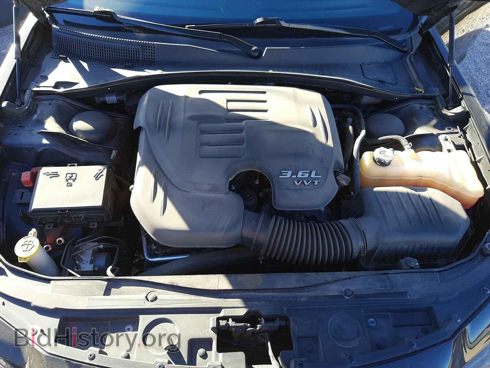 2017 CHRYSLER 300 - VIN: 2C3CCABG6HH663721 - Фото 7