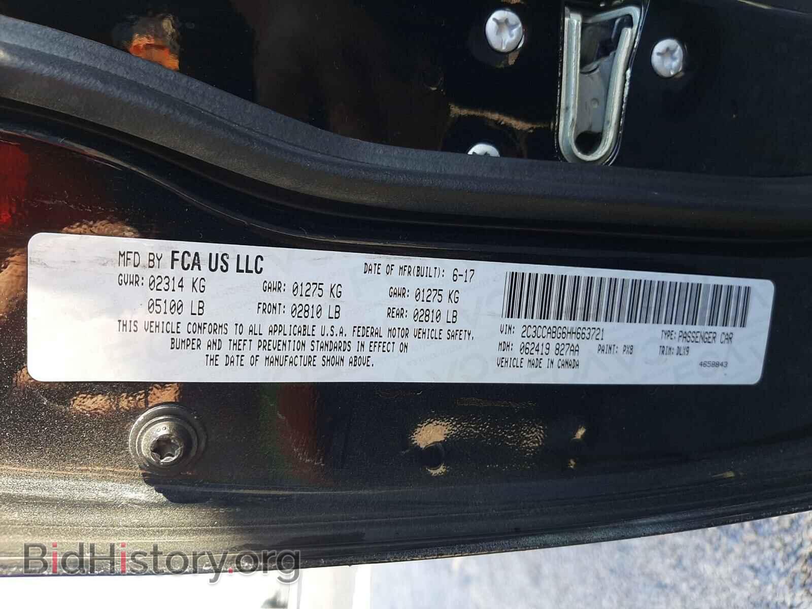 2017 CHRYSLER 300 - VIN: 2C3CCABG6HH663721 - Фото 10