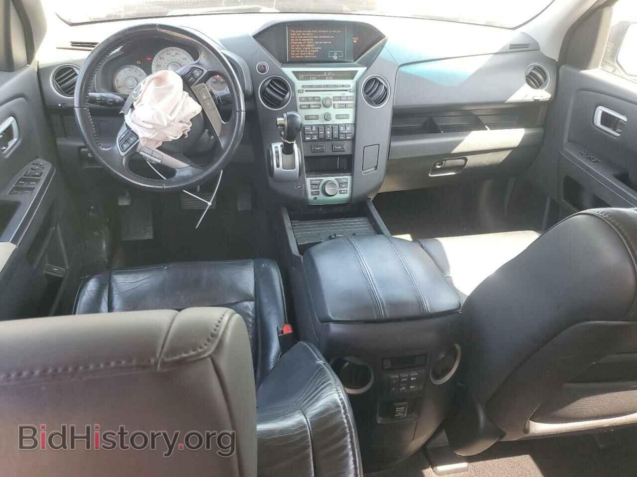 2011 HONDA PILOT - VIN: 5FNYF3H74BB039196 - Фото 8