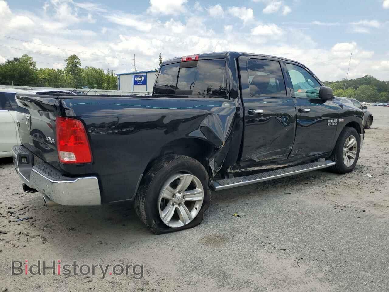 2014 RAM 1500 - VIN: 1C6RR7LT2ES266473 - Photo 3