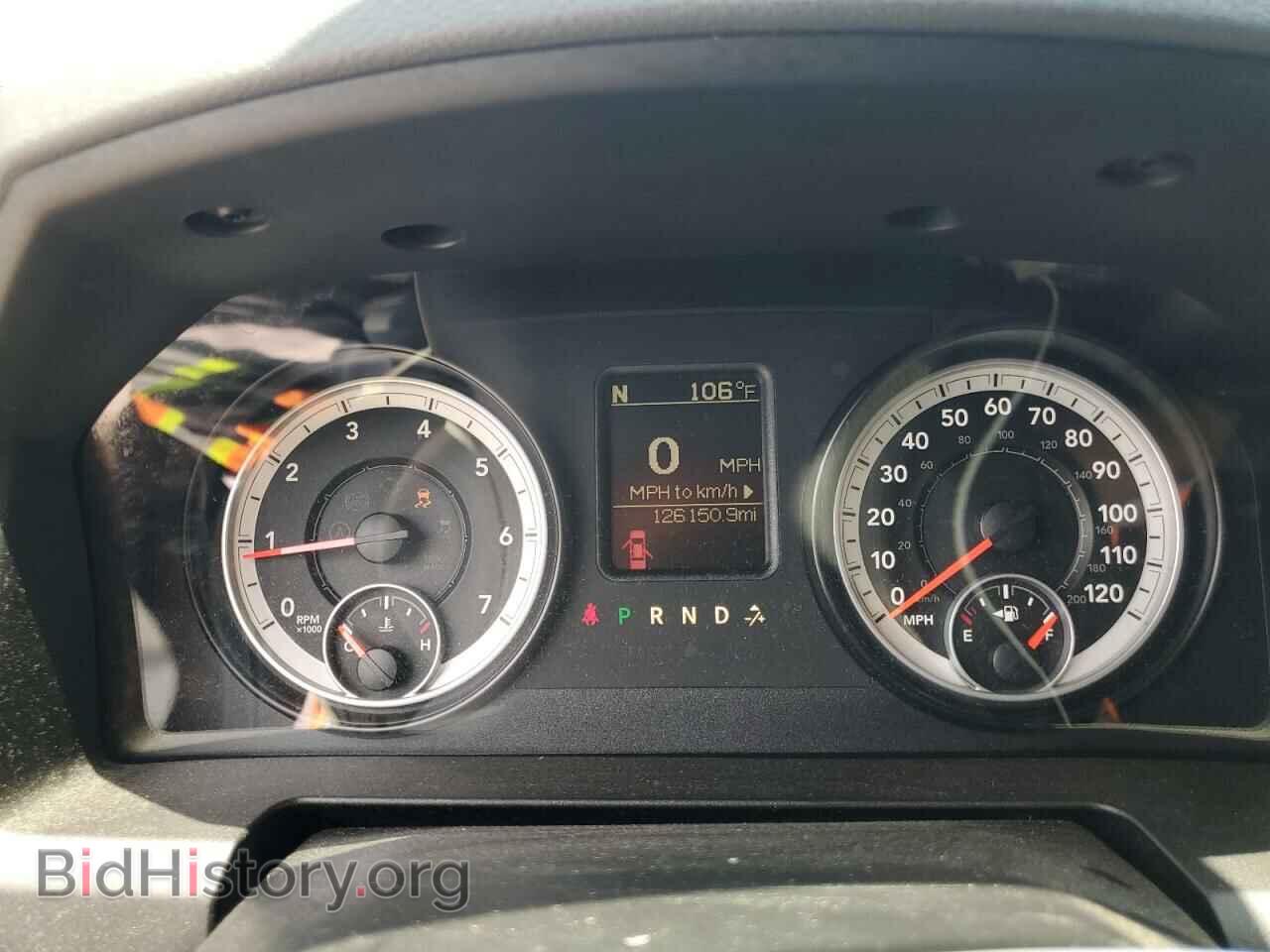 2014 RAM 1500 - VIN: 1C6RR7LT2ES266473 - Photo 9