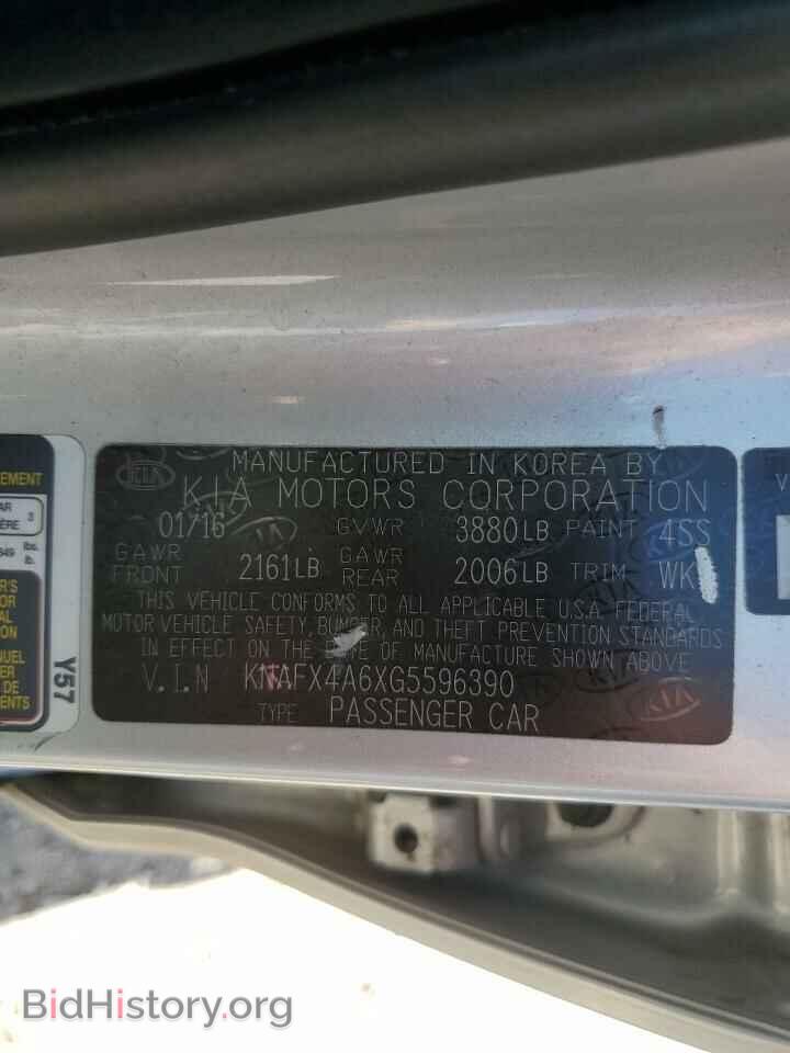 2016 KIA FORTE - VIN: KNAFX4A6XG5596390 - Фото 12