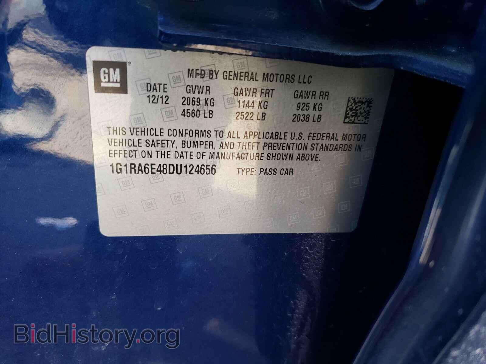 2013 CHEVROLET VOLT - VIN: 1G1RA6E48DU124656 - Фото 10