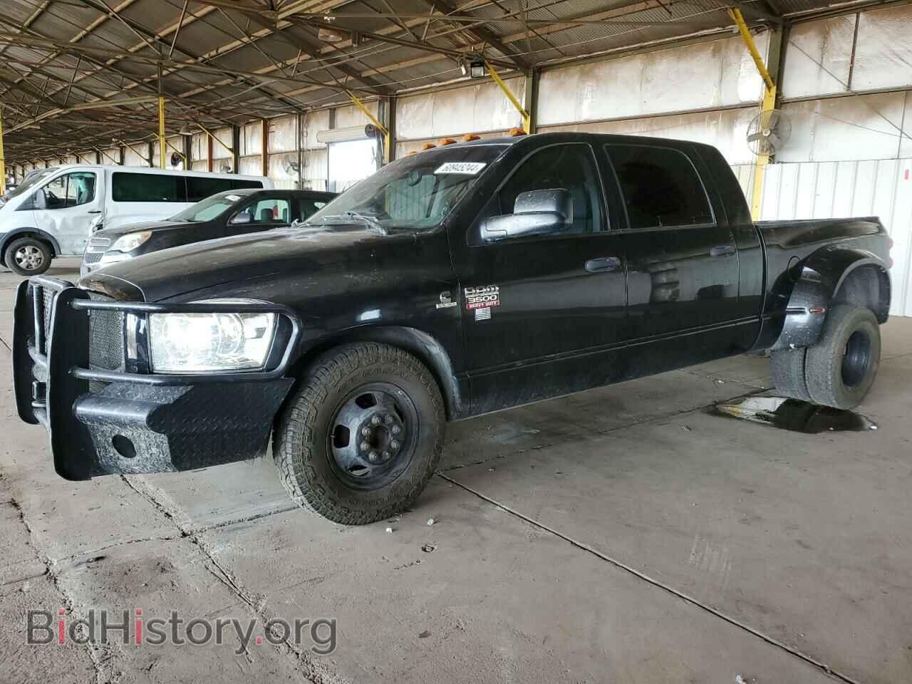 Photo 3D7ML49A98G179681 - DODGE All Models 2008