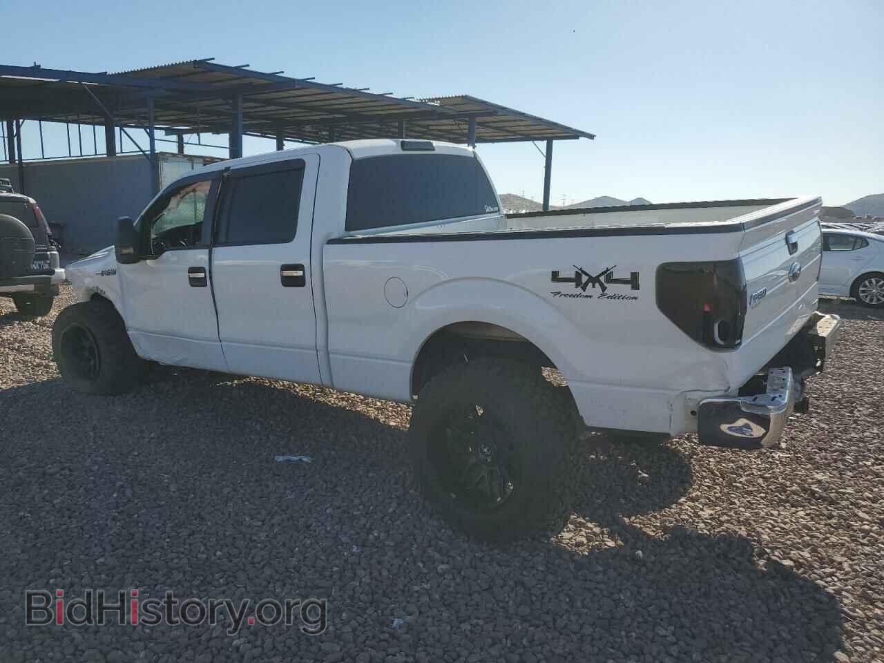 2014 FORD All Models - VIN: 1FTFW1EF2EFC87163 - Photo 2