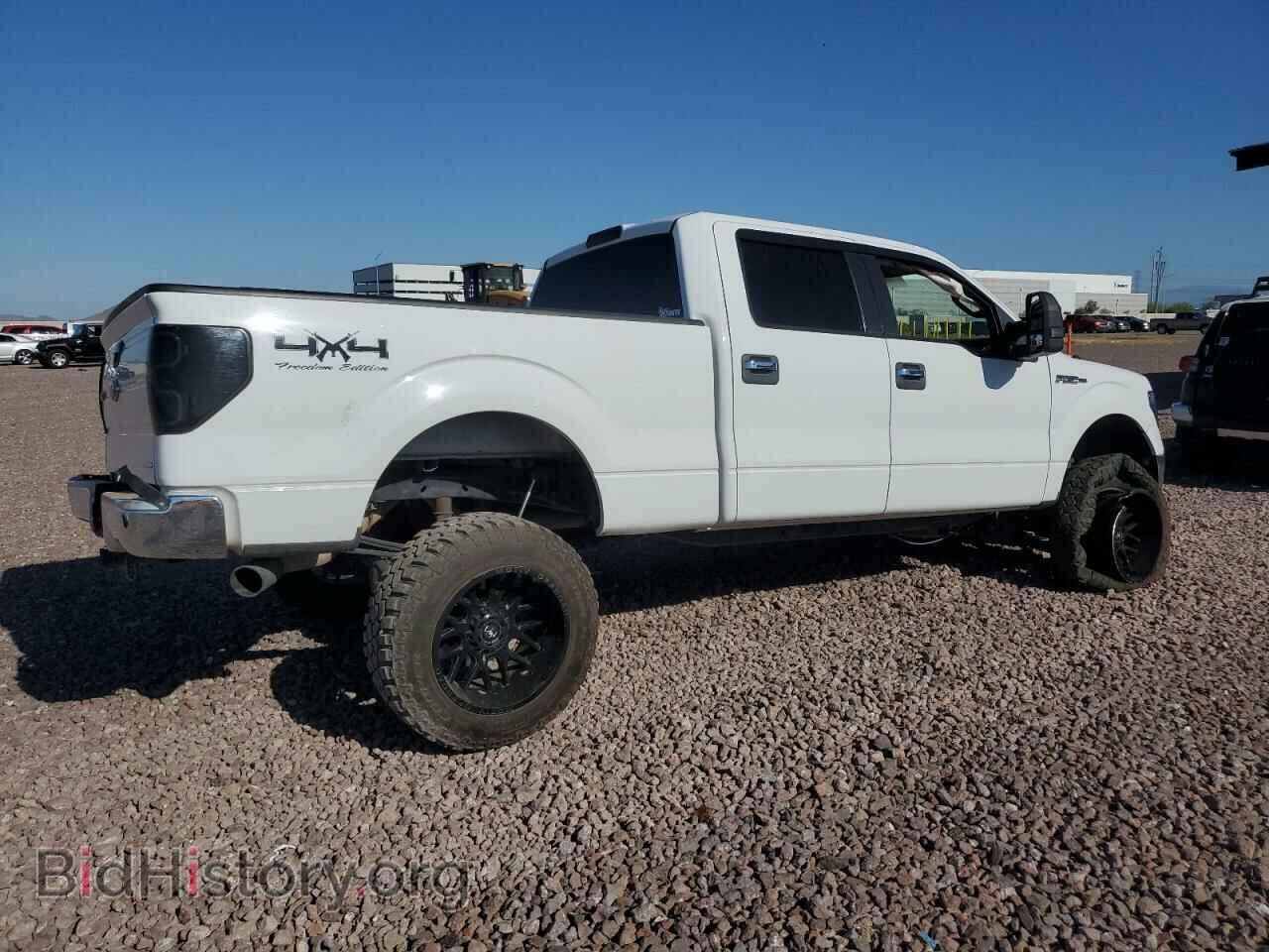2014 FORD All Models - VIN: 1FTFW1EF2EFC87163 - Photo 3