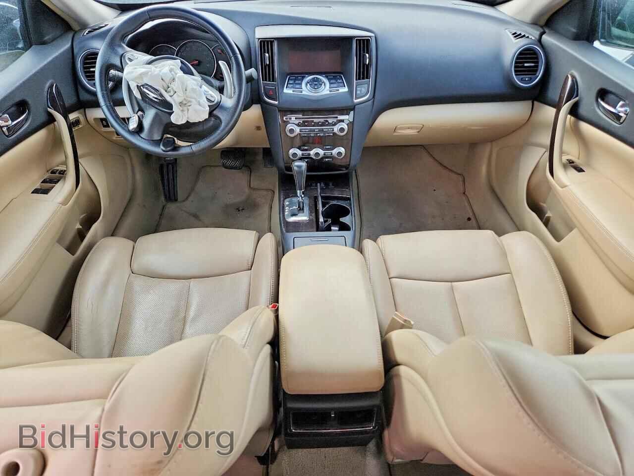 2014 NISSAN MAXIMA - VIN: 1N4AA5AP1EC476862 - Photo 8