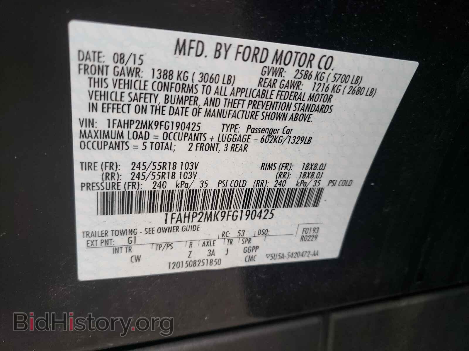 2015 FORD TAURUS - VIN: 1FAHP2MK9FG190425 - Фото 10