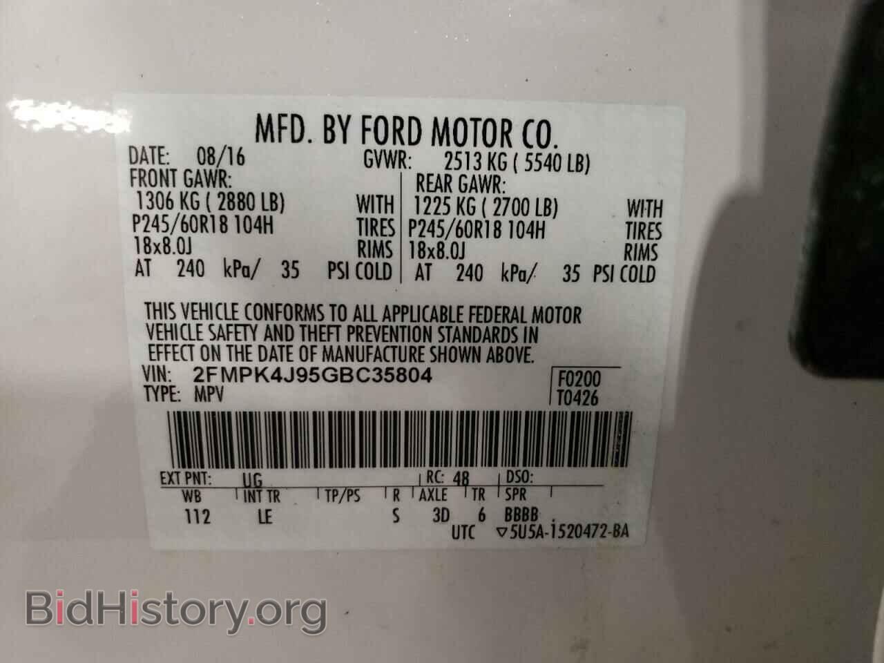 2016 FORD EDGE - VIN: 2FMPK4J95GBC35804 - Photo 13