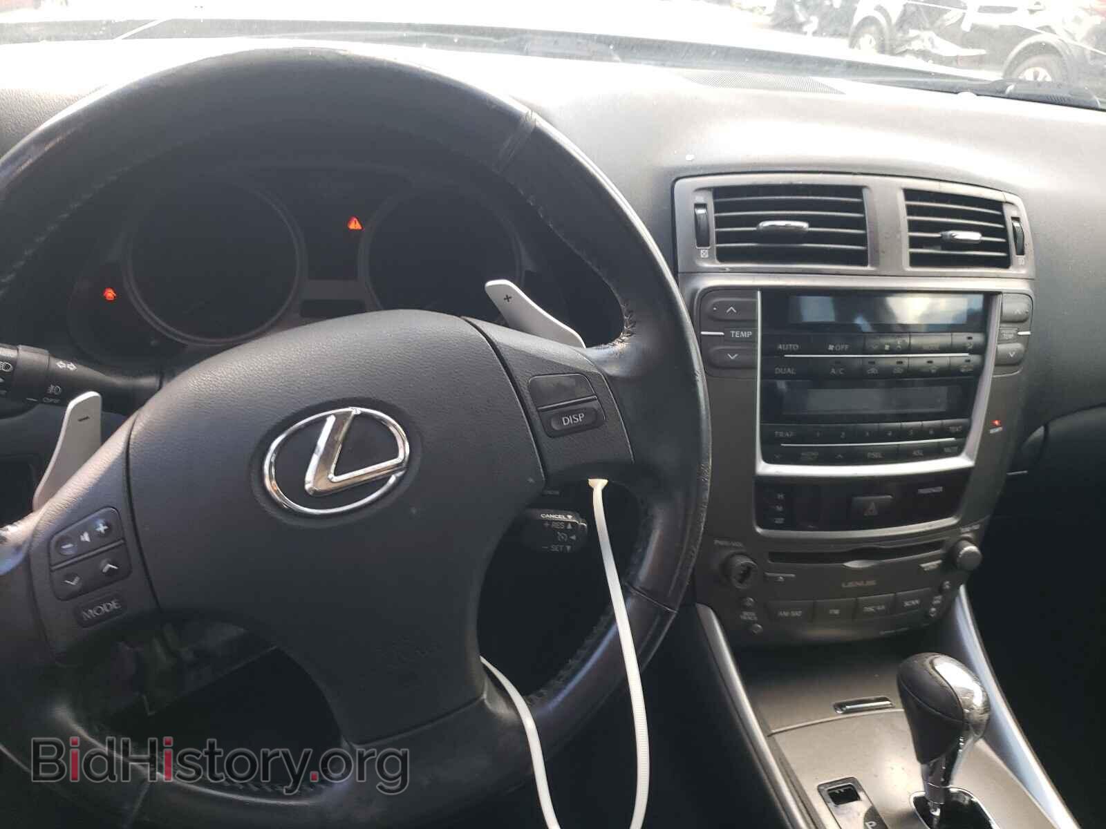 2007 LEXUS IS - VIN: JTHBK262972052652 - Фото 9
