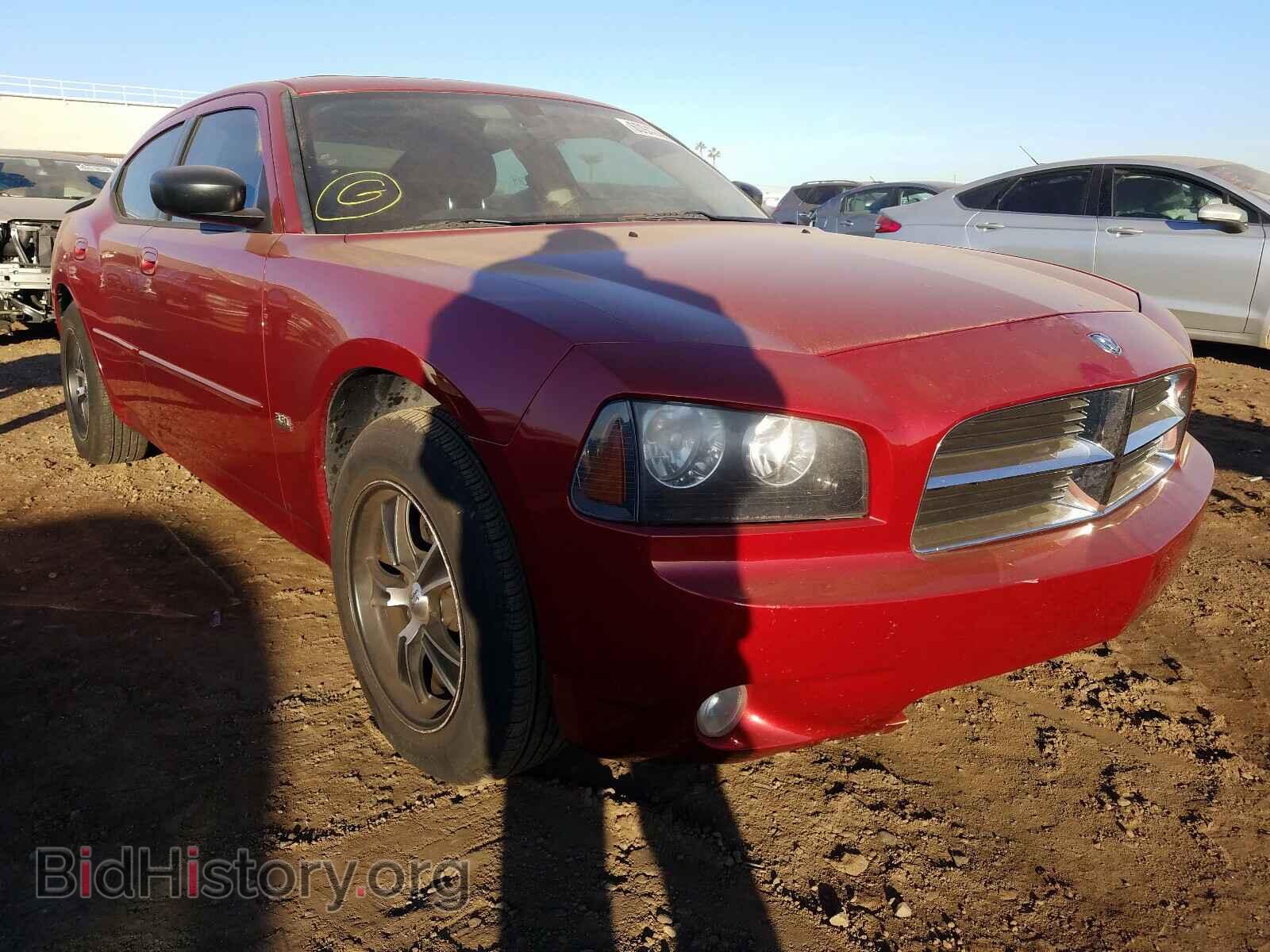 Фотография 2B3KA43G86H532902 - DODGE CHARGER 2006
