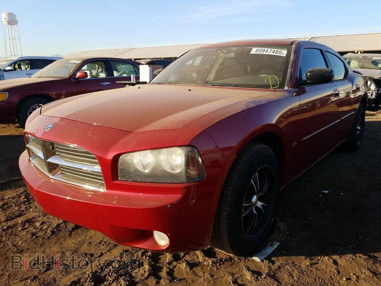 2006 DODGE CHARGER - VIN: 2B3KA43G86H532902 - Фото 2