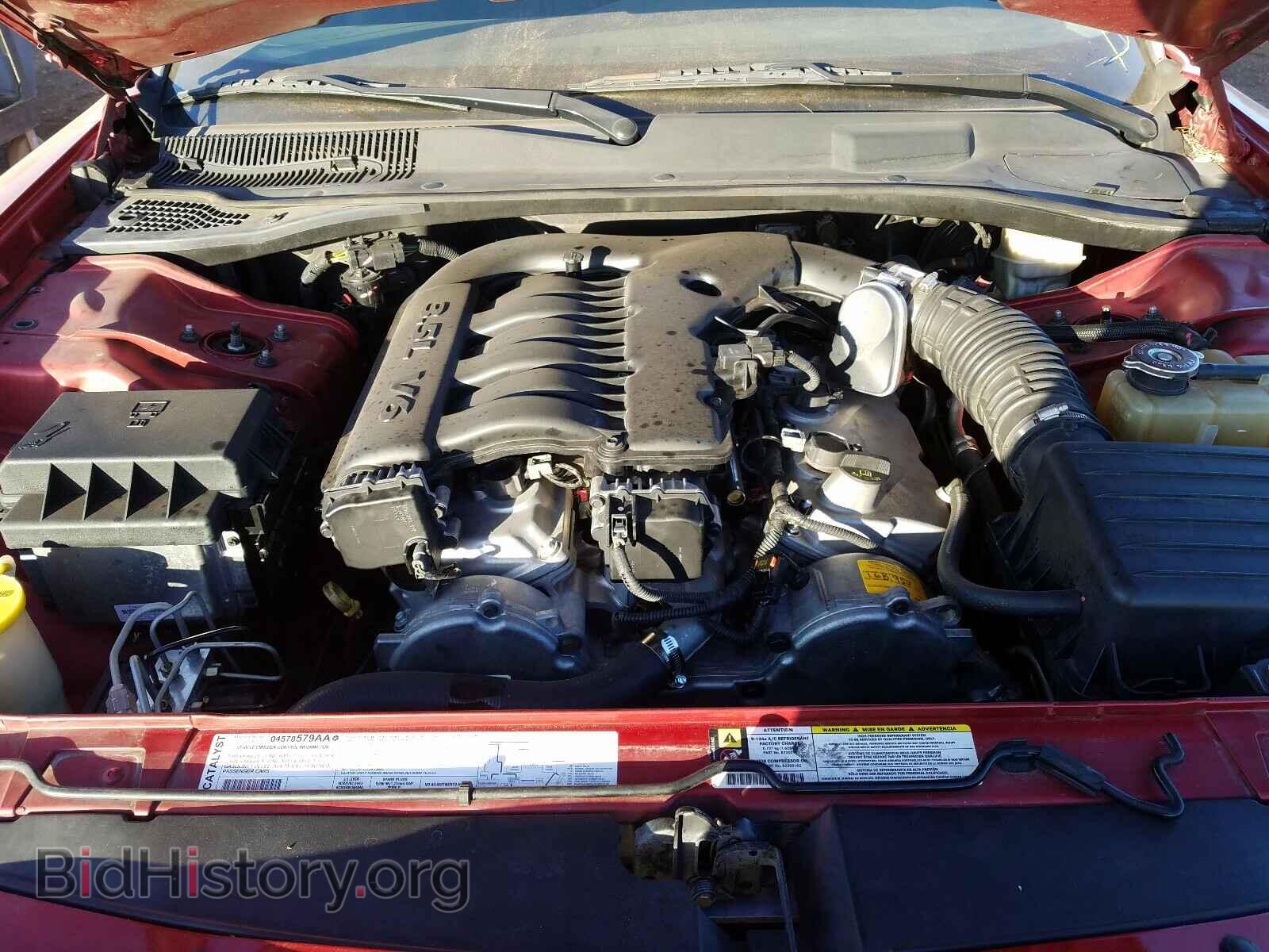2006 DODGE CHARGER - VIN: 2B3KA43G86H532902 - Фото 7