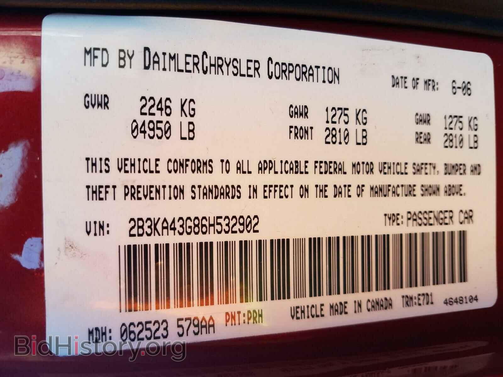 2006 DODGE CHARGER - VIN: 2B3KA43G86H532902 - Фото 10