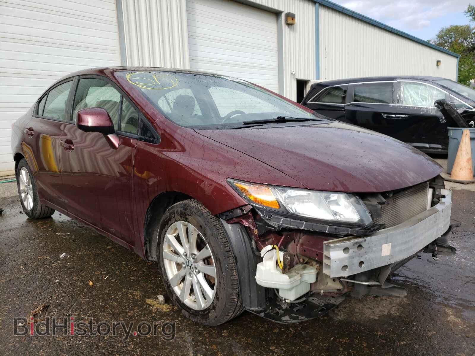Фотография 19XFB2F83CE329543 - HONDA CIVIC 2012