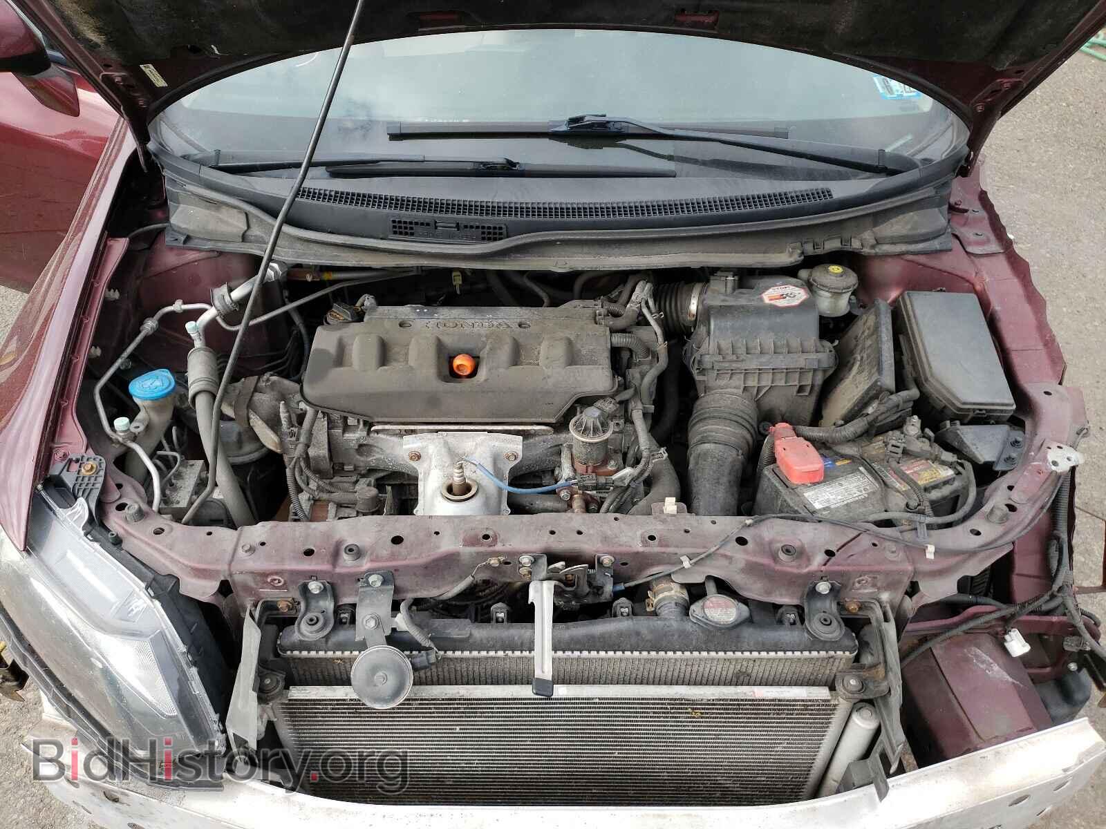 2012 HONDA CIVIC - VIN: 19XFB2F83CE329543 - Фото 7