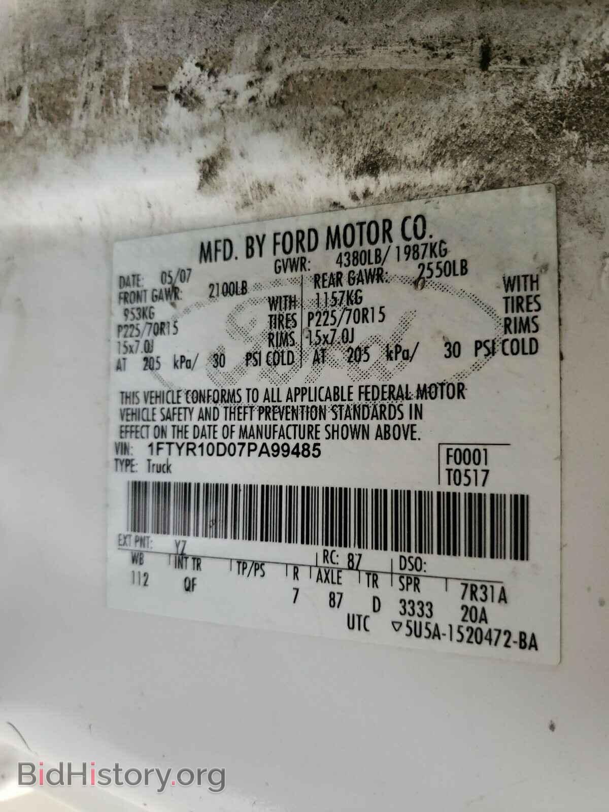 2007 FORD RANGER - VIN: 1FTYR10D07PA99485 - Фото 10