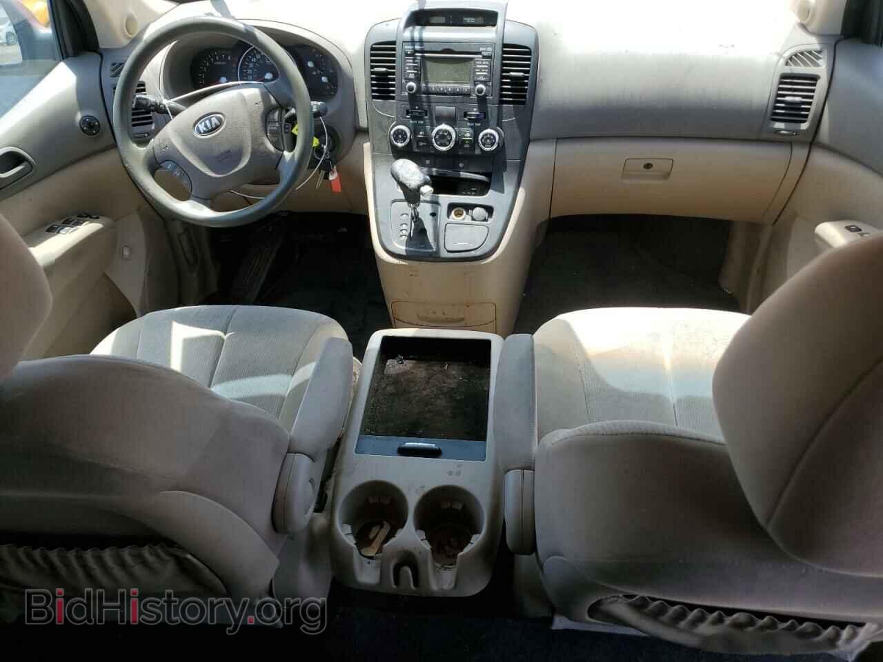 2014 KIA All Models - VIN: KNDMG4C72E6580997 - Photo 8