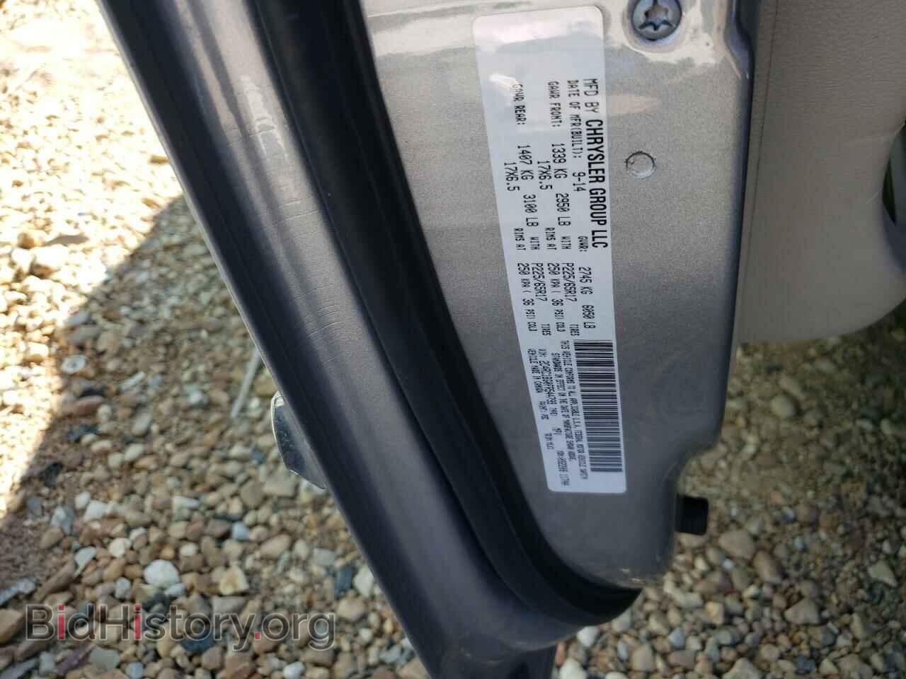 2015 CHRYSLER MINIVAN - VIN: 2C4RC1BG0FR544799 - Фото 10