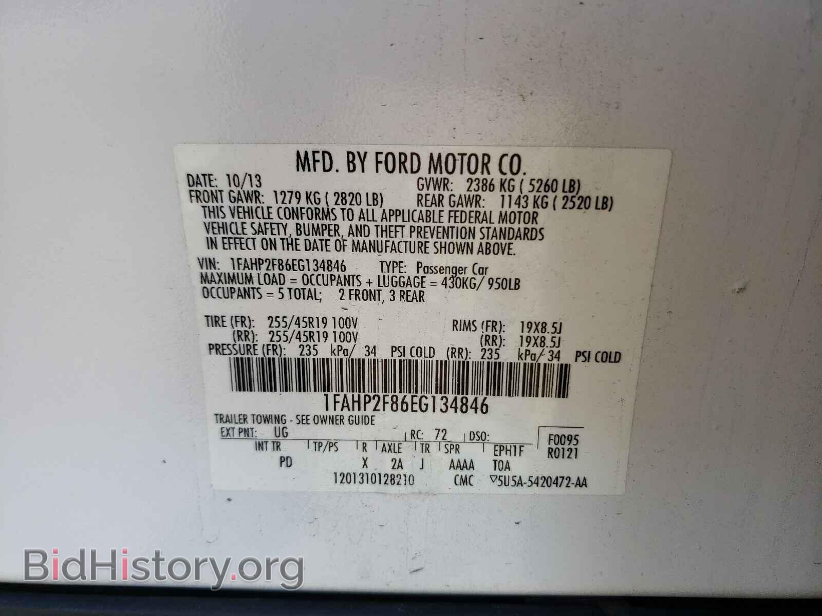2014 FORD TAURUS - VIN: 1FAHP2F86EG134846 - Фото 10