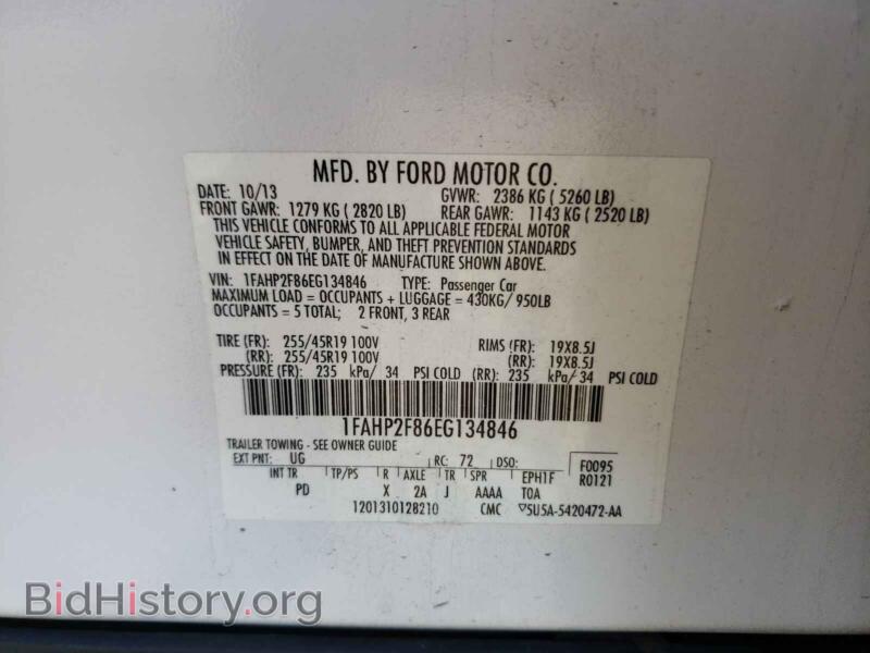 2014 Ford TAURUS (VIN 1FAHP2F86EG134846) — фото 10 из 10
