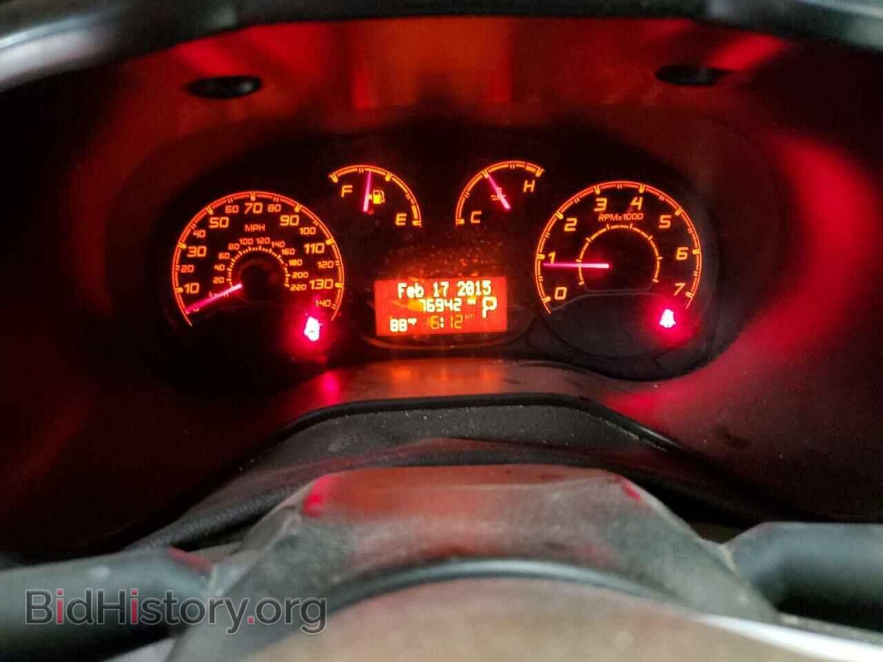 2017 RAM 1500 - VIN: ZFBERFAB3H6E48438 - Photo 9