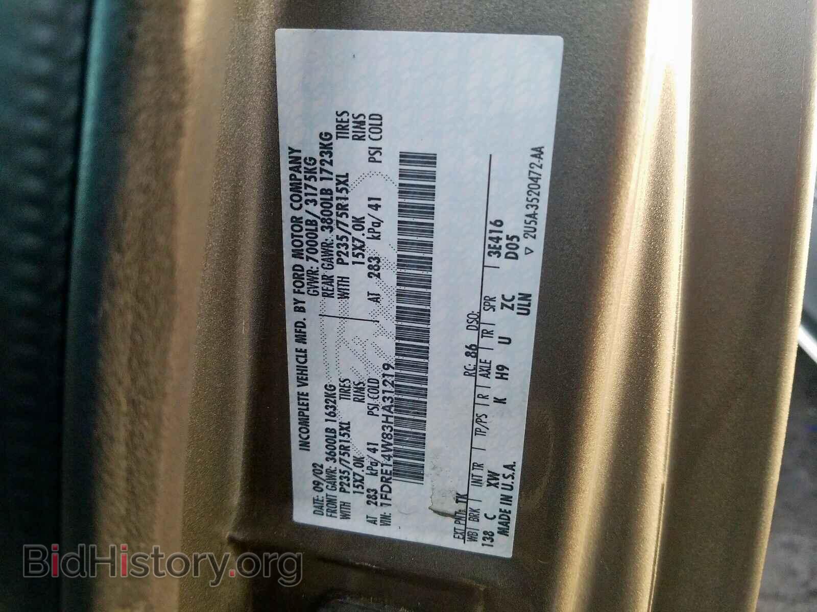 2003 FORD ECONOLINE - VIN: 1FDRE14W83HA31219 - Photo 10