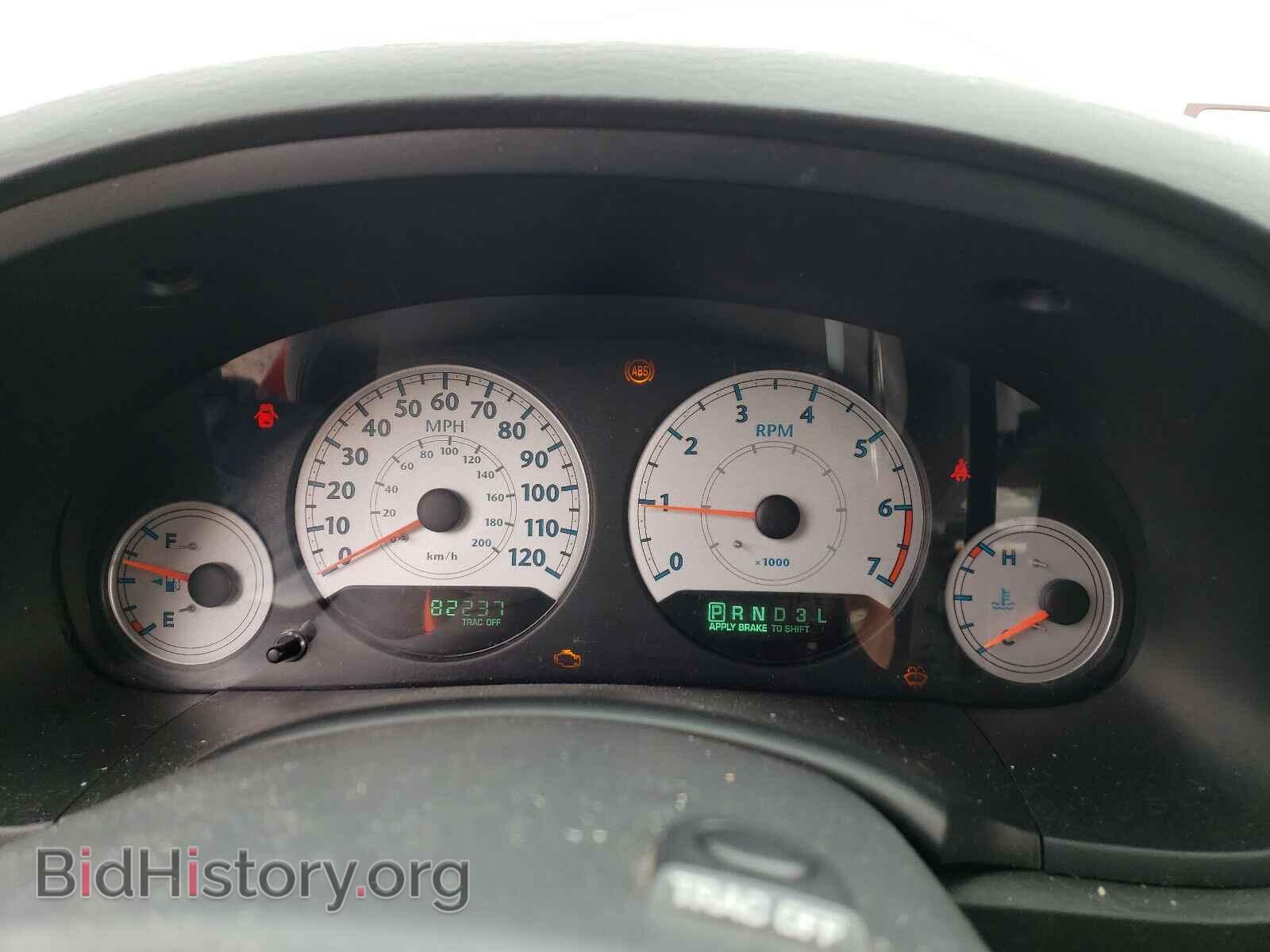 2007 CHRYSLER MINIVAN - VIN: 2A4GP54L57R103730 - Фото 8