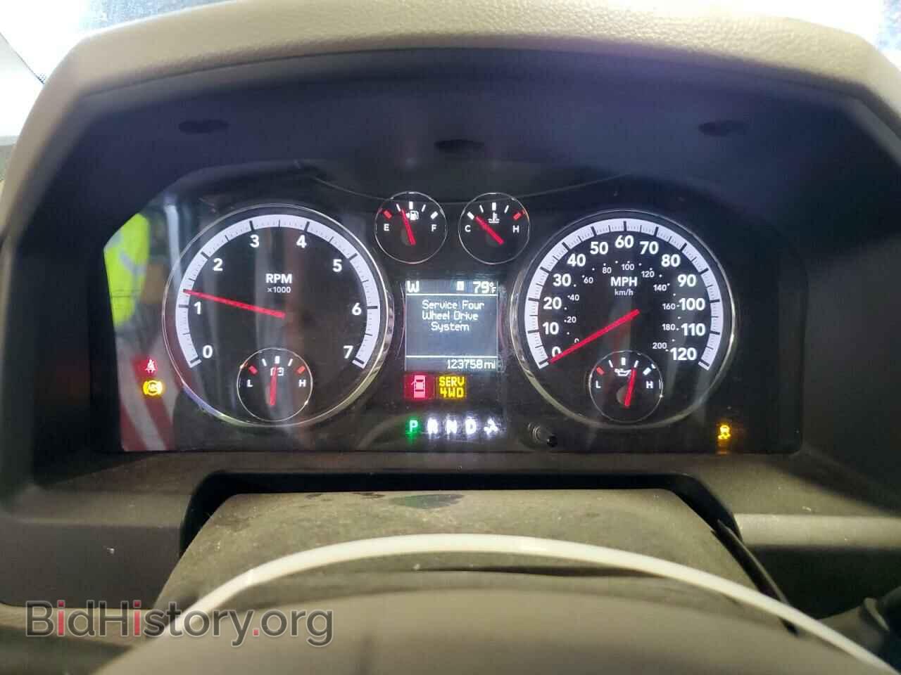 2012 DODGE All Models - VIN: 1C6RD7LTXCS187046 - Фото 9