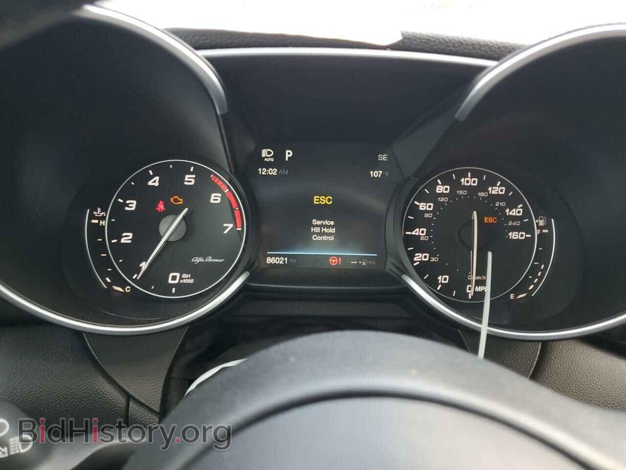 2017 ALFA ROMEO GIULIA - VIN: ZARFAEBN4H7562005 - Фото 9