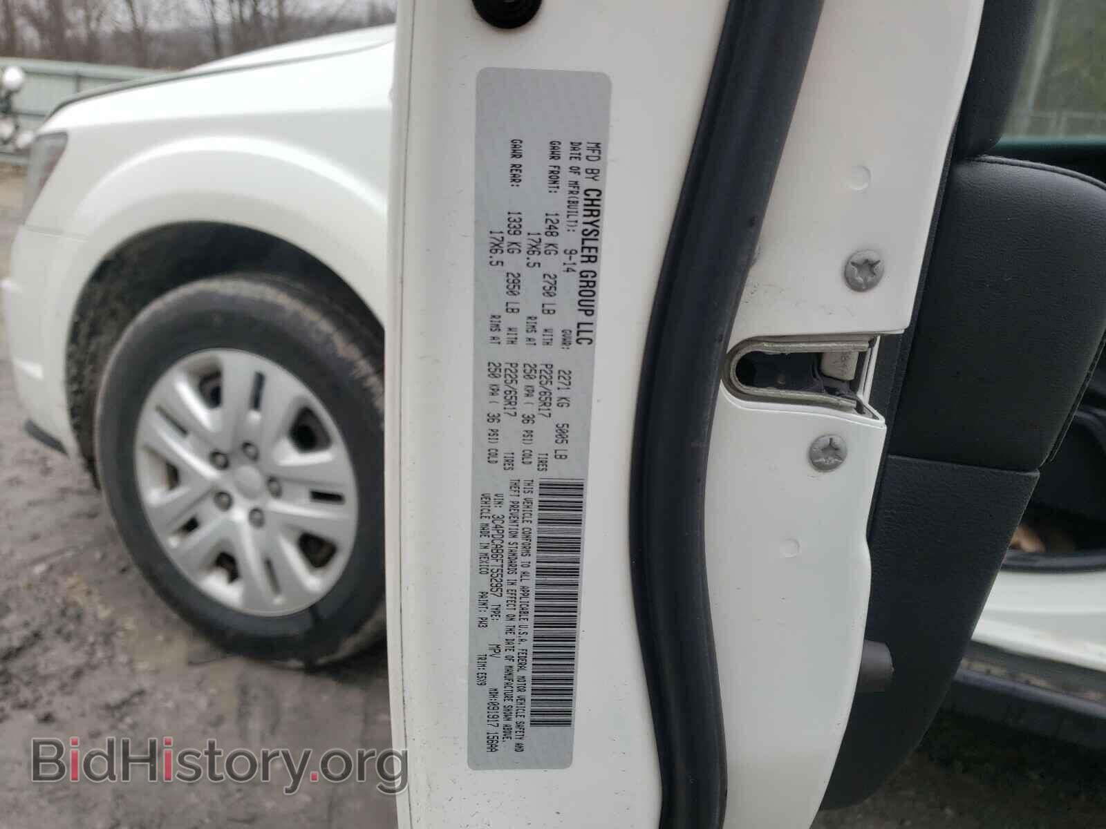 2015 DODGE JOURNEY - VIN: 3C4PDCAB6FT552957 - Фото 10