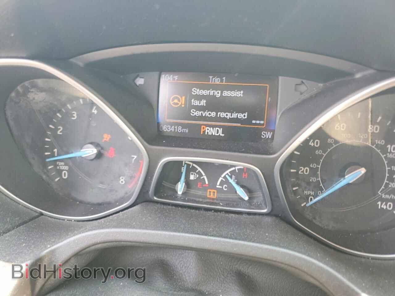 2015 FORD FOCUS - VIN: 1FADP3F22FL340853 - Photo 9