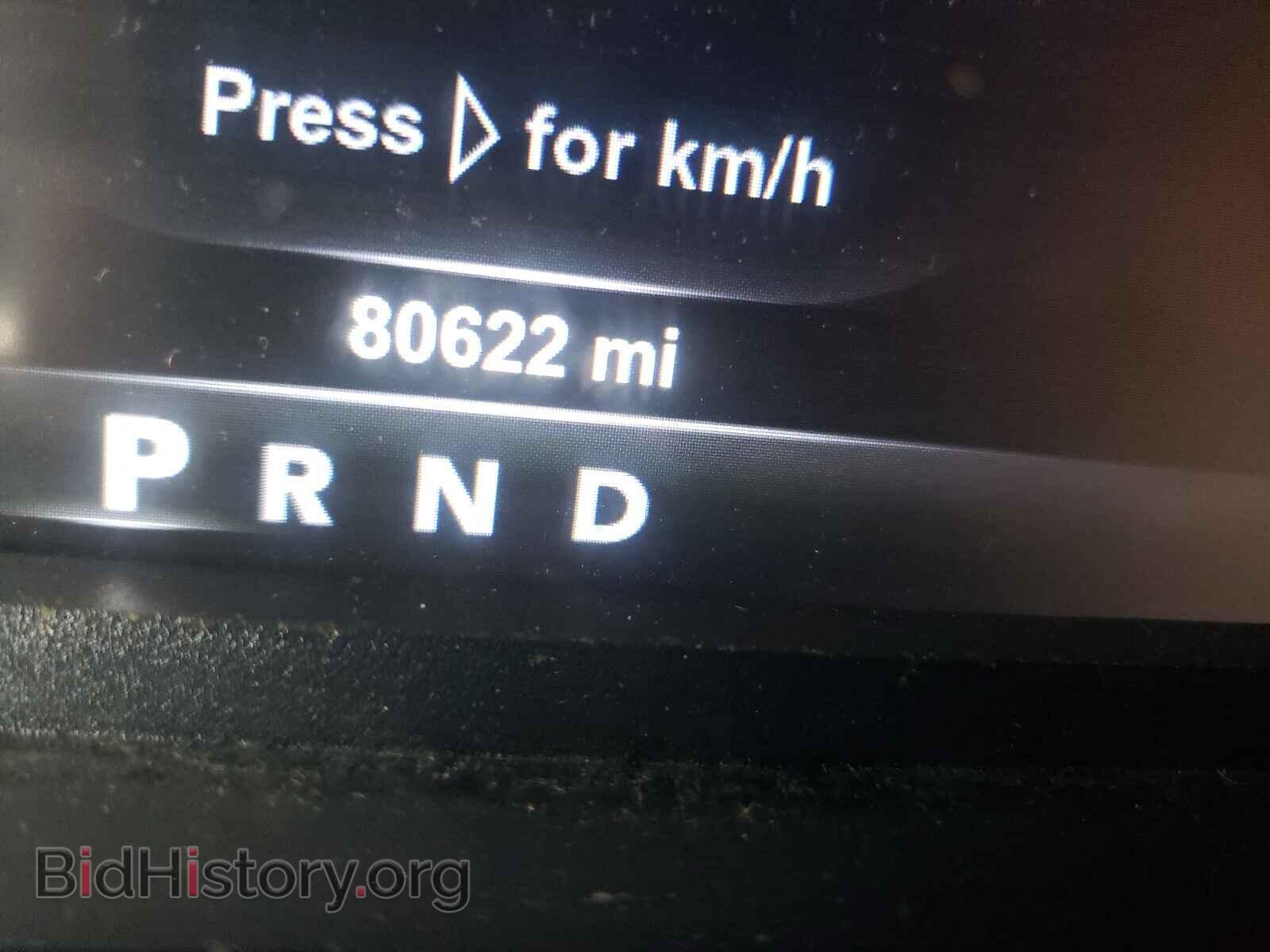 2015 RAM 1500 - VIN: 1C6RR6LT6FS709381 - Photo 8
