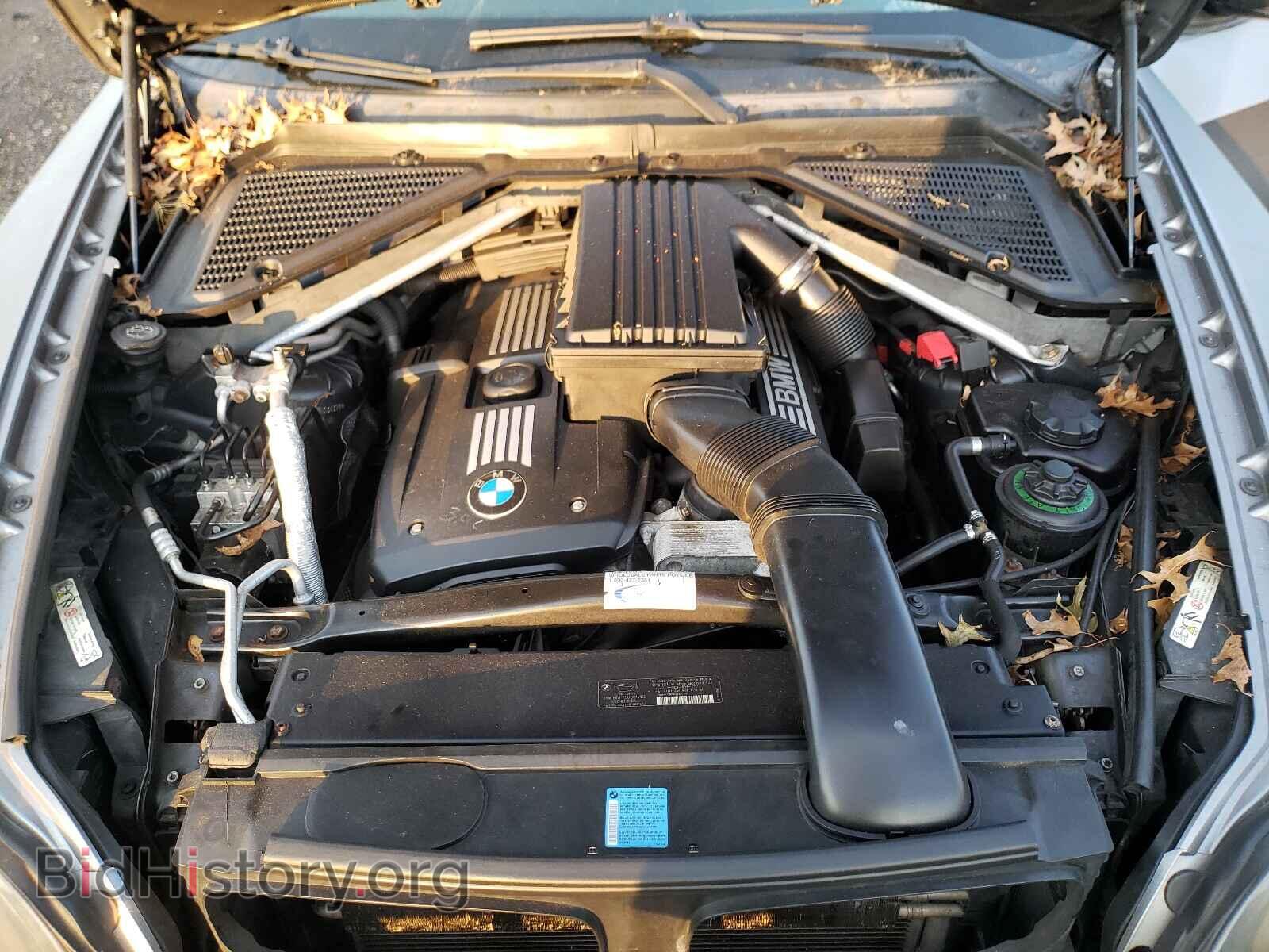 2008 BMW X5 - VIN: 5UXFE43588L034321 - Фото 7