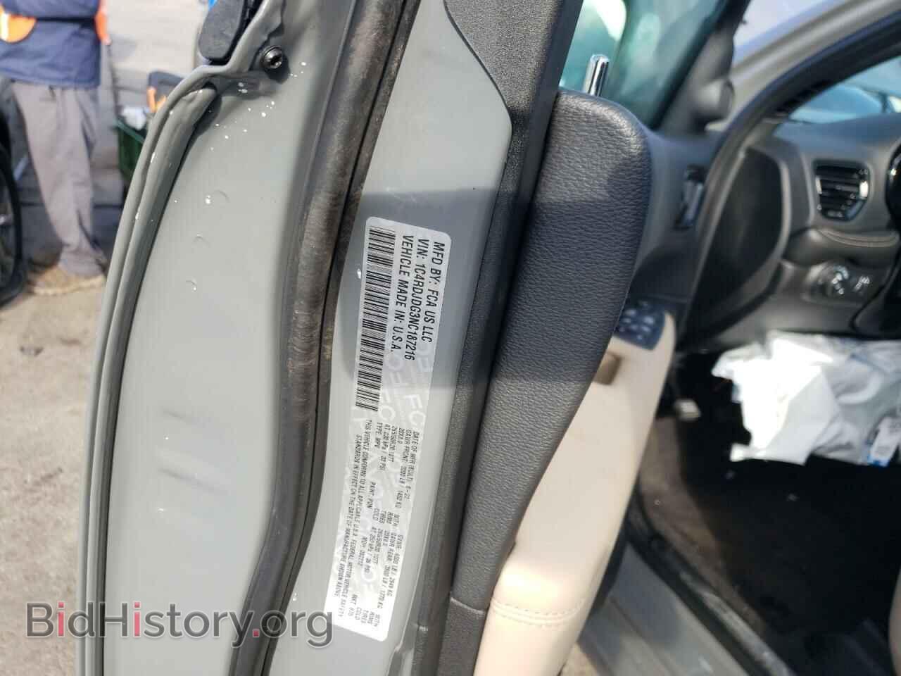 2022 DODGE DURANGO - VIN: 1C4RDJDG3NC187216 - Фото 10