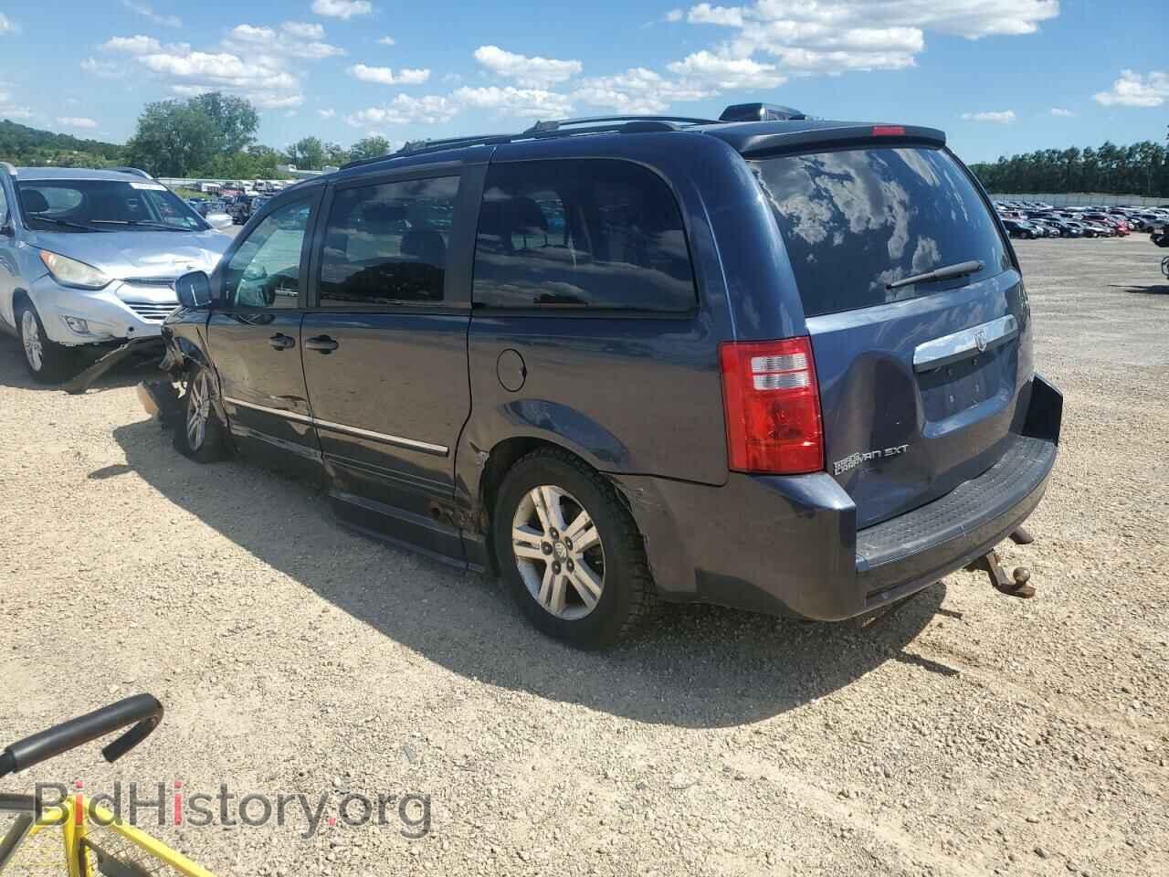 2008 DODGE CARAVAN - VIN: 2D8HN54X08R809123 - Photo 2