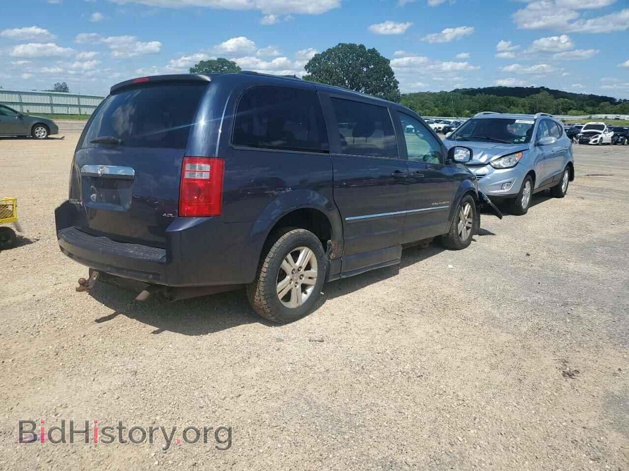 2008 DODGE CARAVAN - VIN: 2D8HN54X08R809123 - Photo 3