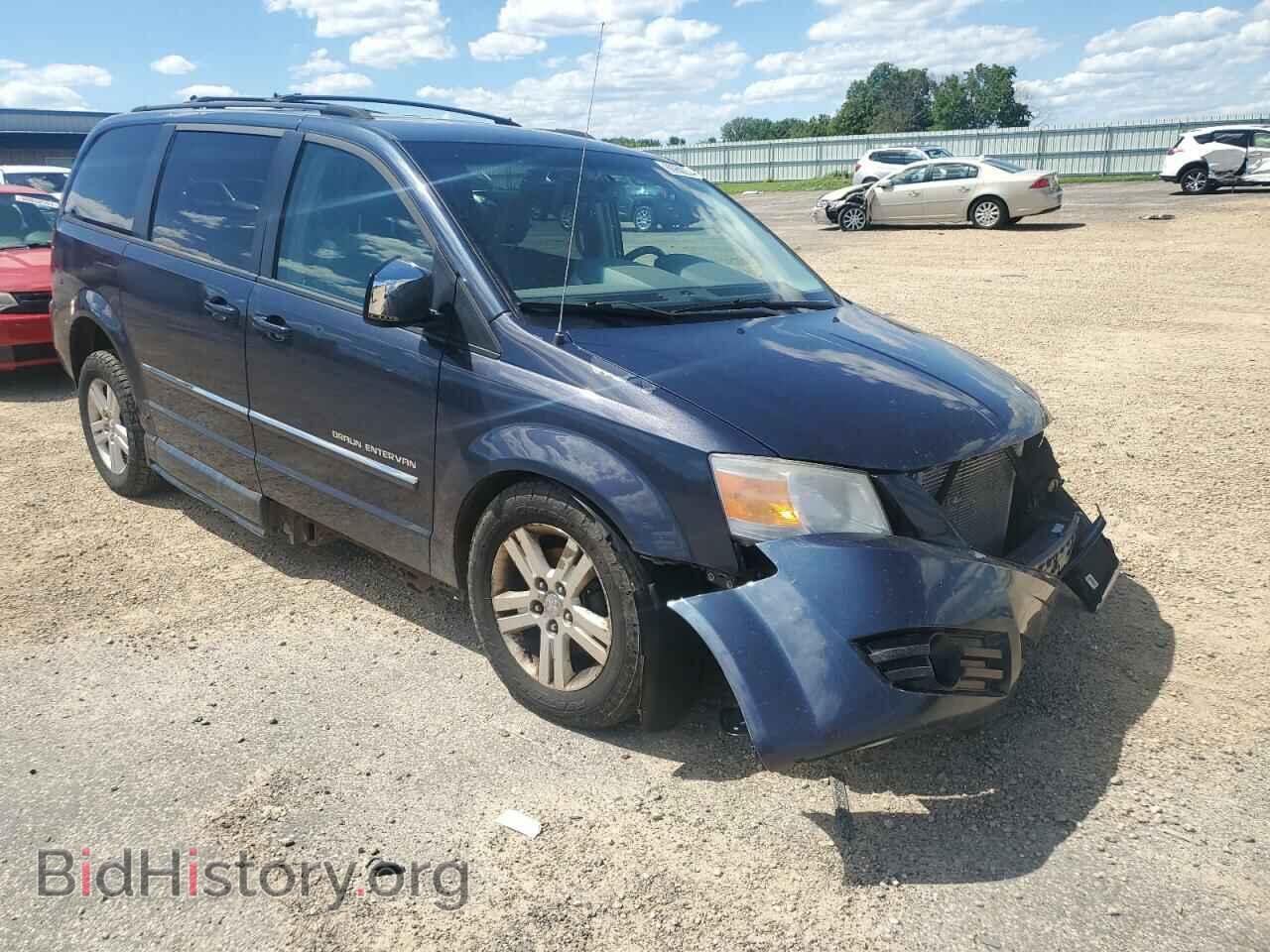 2008 DODGE CARAVAN - VIN: 2D8HN54X08R809123 - Photo 4