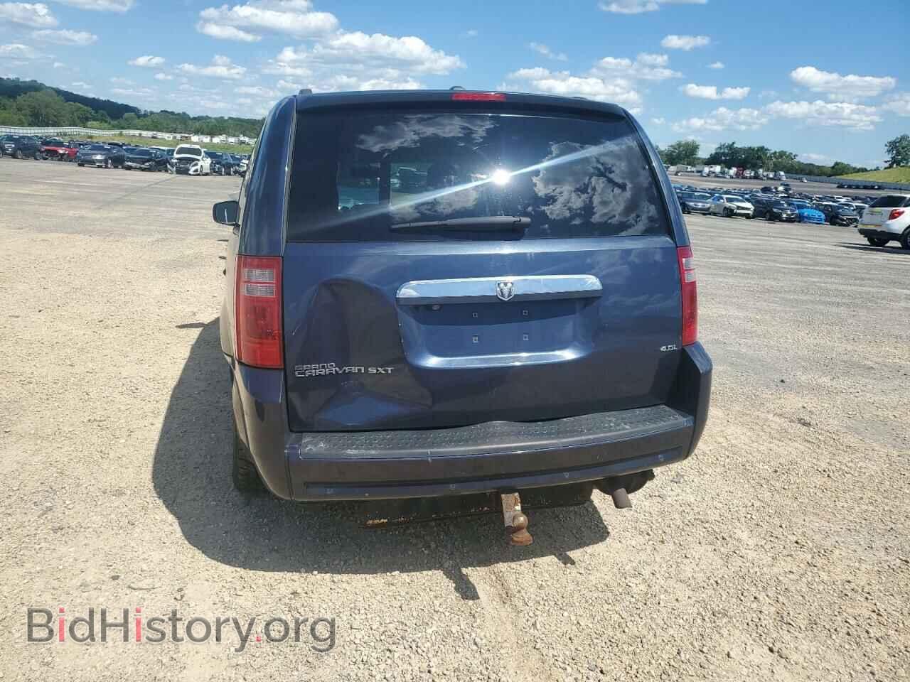 2008 DODGE CARAVAN - VIN: 2D8HN54X08R809123 - Photo 6