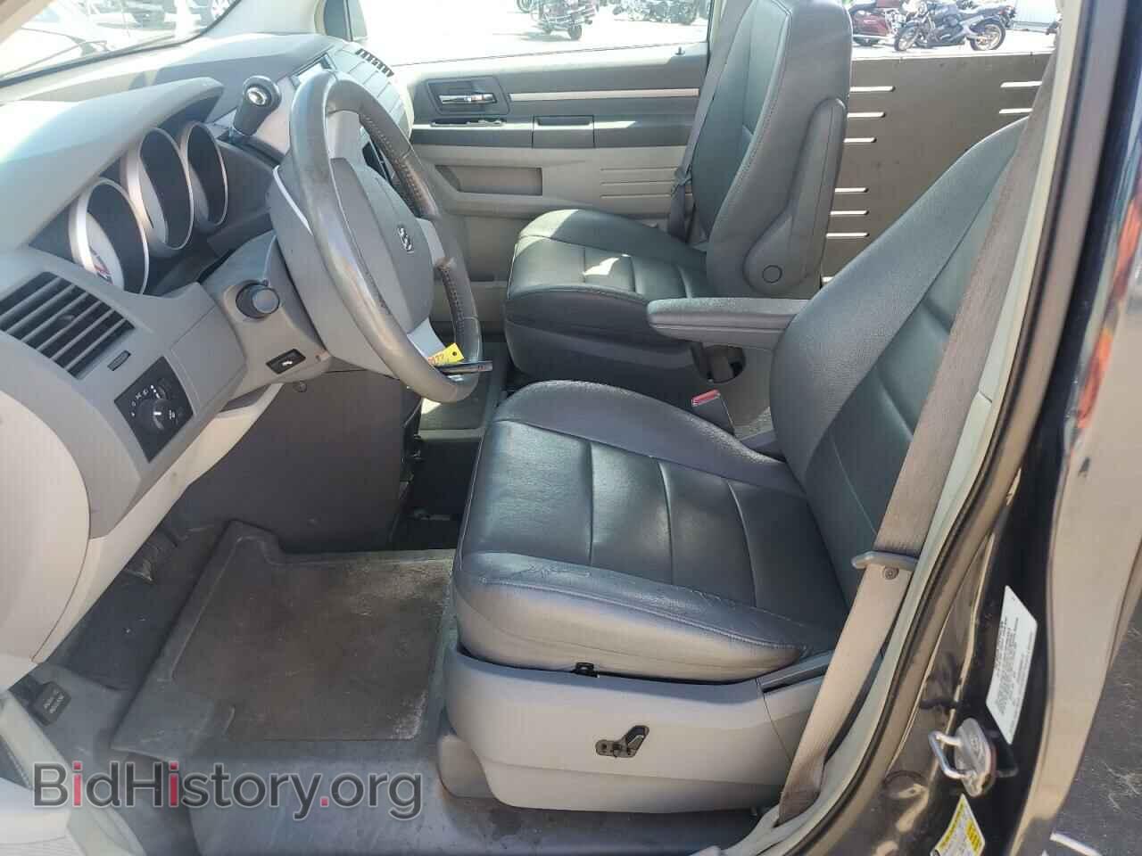 2008 DODGE CARAVAN - VIN: 2D8HN54X08R809123 - Photo 7